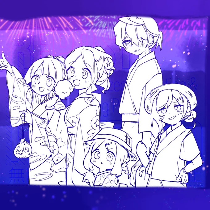 oc ちょっと早めの夏休み