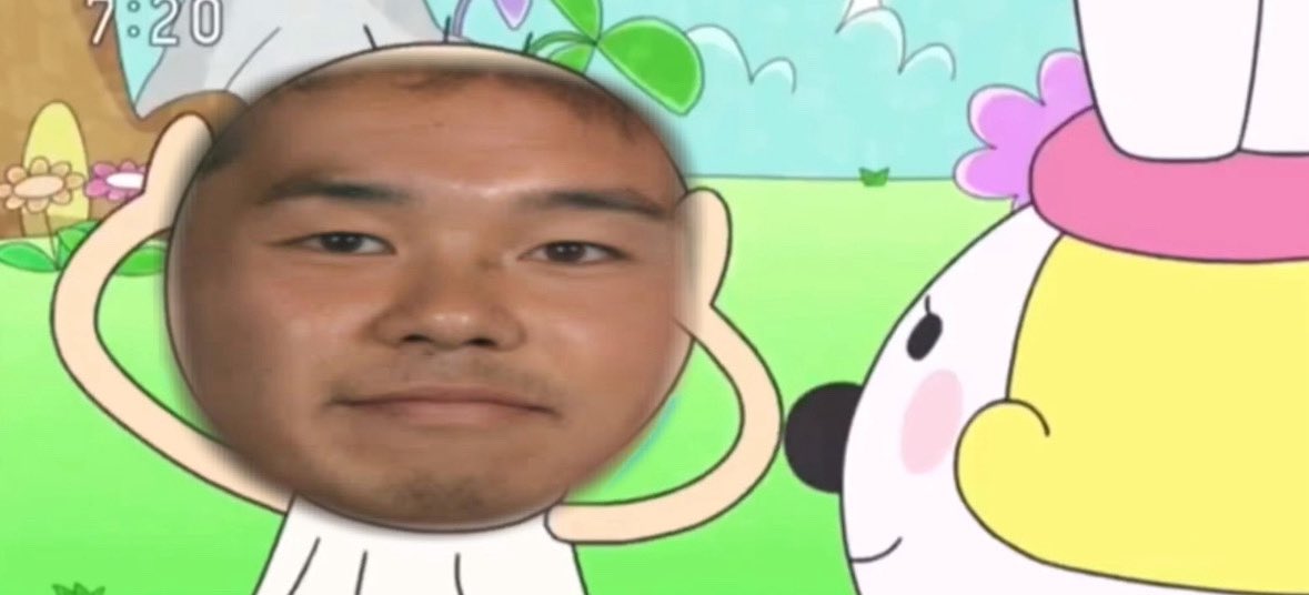やりますねえやりますねえ