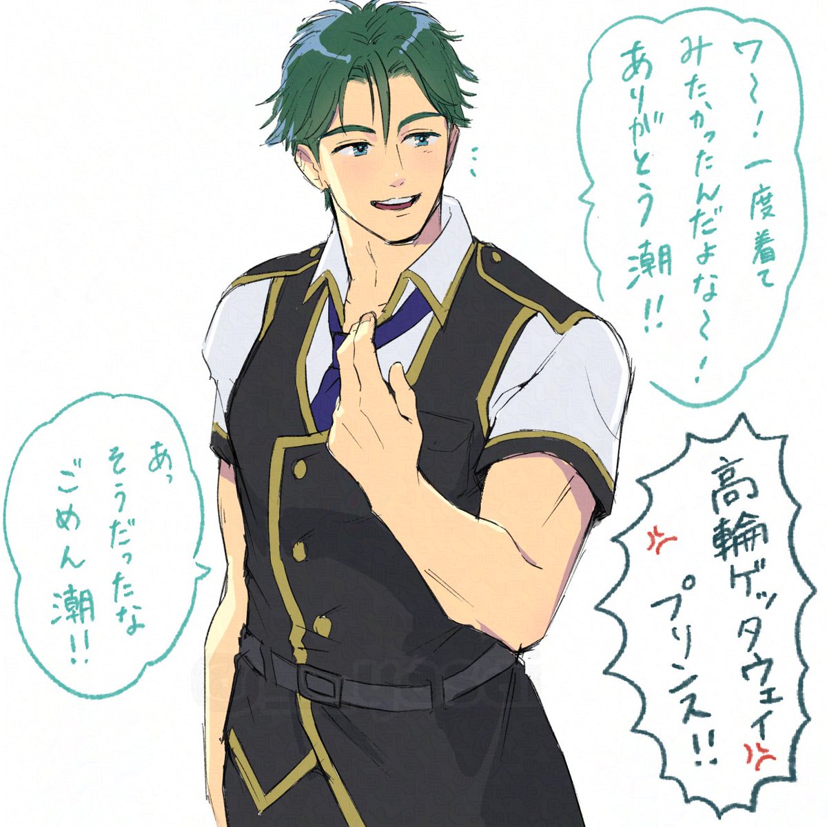 や さ い tweet media