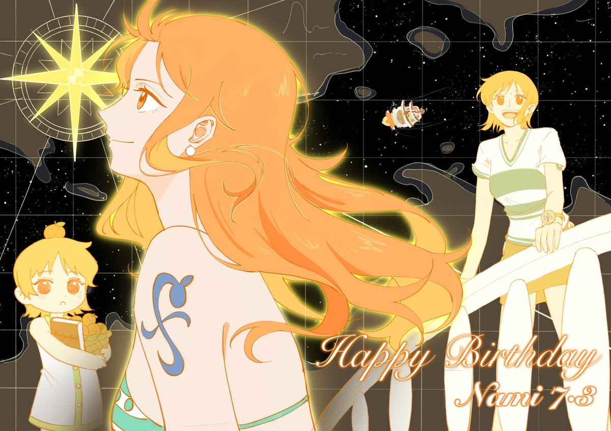 去年に描いたもの、お誕生日おめでとう🧡🍊🌊
大好き🫶🏻