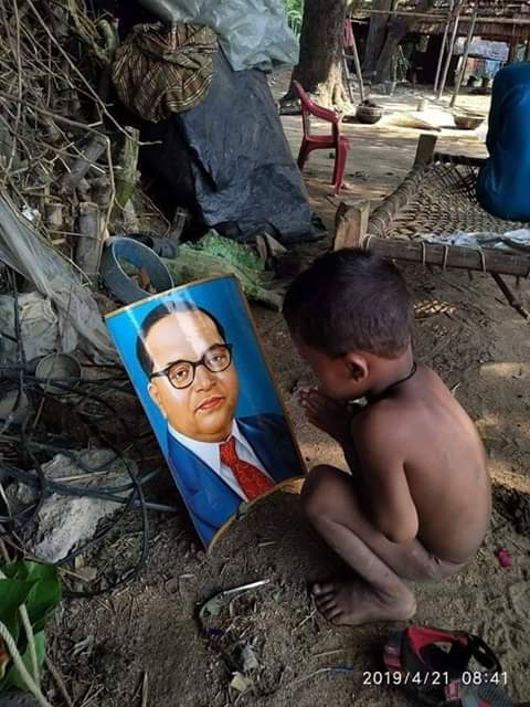 आज पूरे भारत में गरीबों के घरों में बाबा साहब अंबेडकर मिलेंगे और अमीरों के घरों में दलालों के घर में धर्म आस्था के भगवान मिलेंगे