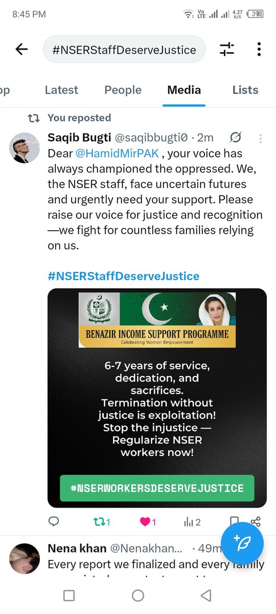 Nenakhan420's tweet photo. ہم نے 7 سال اپنی محنت، ایمانداری کے ساتھ کام کیا ہے
یہ ہمارا حق ہے کہ ہمیں مستقل کیا جائے اور نئی بھرتیوں میں ہمیں ترجیح دی جائے
نئے لوگوں کو موقع دینا پرانوں کی قربانیوں کی توہین ہے
سیکیورٹی گارڈز سمیت تمام پرانے اسٹاف کو انصاف دیا جائے
#NSERStaffDeserveJustice @HamidMirPAK https://t.co/t1axRVHrDo