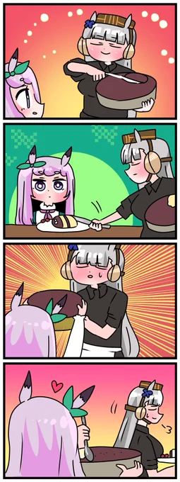 ゴルシとマックイーンその1772
「そっちくださいですわ」 