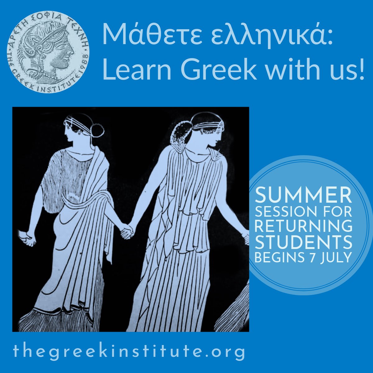 TheGreekInst's tweet photo. Μάθετε ελληνικά μαζί μας! The 4-week Summer Session for returning students begins 07 July. Consult with your instructor for registration.
Dates for the new cycle of classes beginning in September will be posted soon. Καλό καλοκαίρι!
#Greece
#speakgreek https://t.co/p4lt4D6bpM
