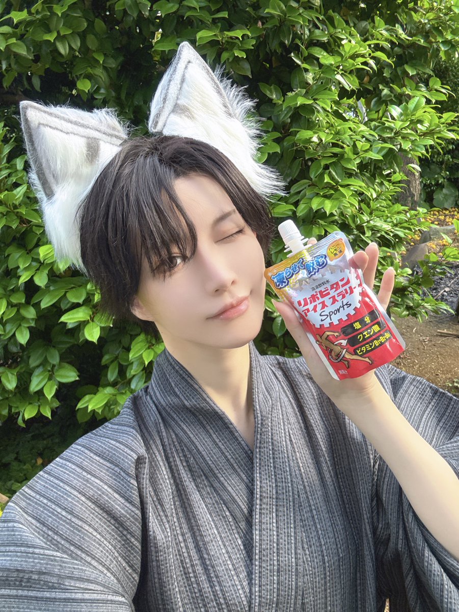 リポビタンアイススラリーは夏のイベントにぴったりな凍らせて飲むリポビタンです☀️

ビタミンB1・B2・B6やエネルギーの源のクエン酸、そして塩分補給もこれ１本！
ハニーレモン風味で飲みやすいのも嬉しい🫶

いつでも補給できるよう冷凍庫に入れてます✨

PR 
大正製薬
bit.ly/3TGvr3D