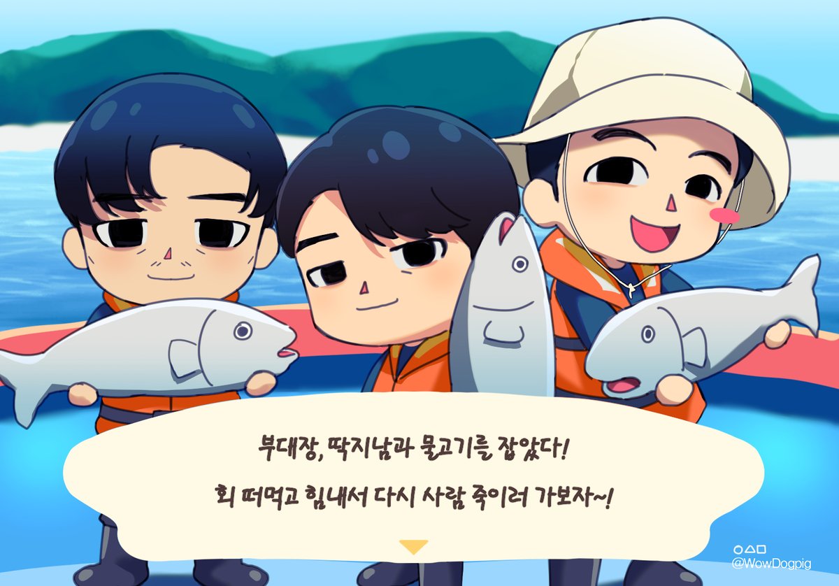 중년의민족 tweet media