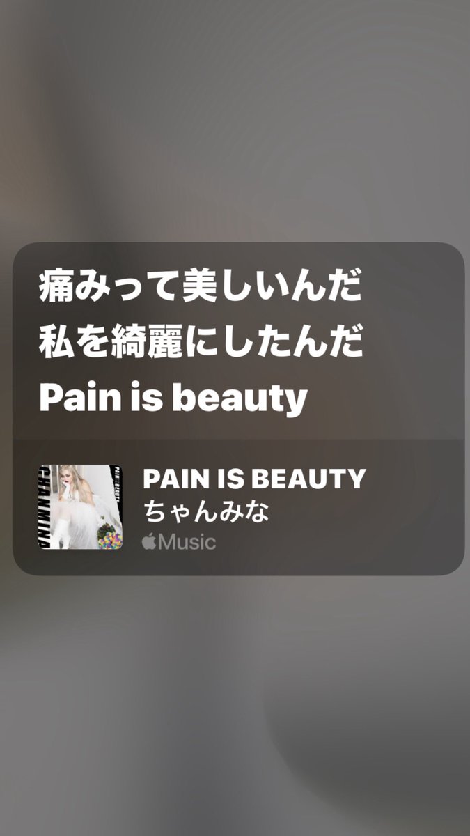 たいきち (@taikichi_1110) on Twitter photo 