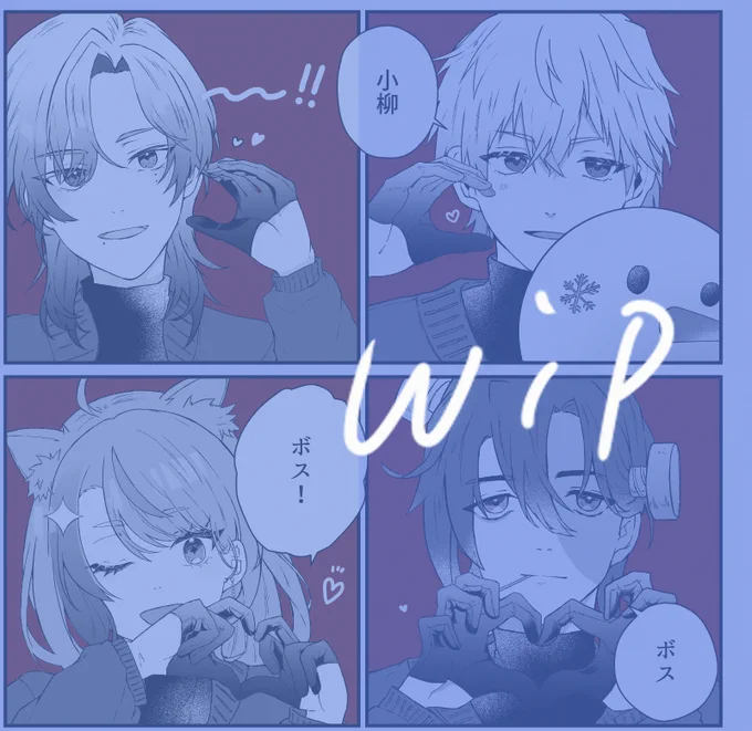 ちなみにちゃんとかいてる 続き 