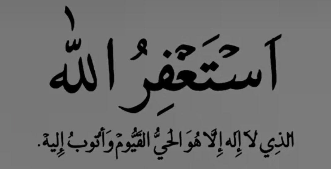 انطلاقةنجوم💫✨
<a href="/seo14188355/">ડꫀ</a>
<a href="/samah_788/">أم قصي 🇦🇪 الخاص ممنوع 💍💞 🦋</a>
@sash81234
<a href="/nwalnony/">NAWAL🦋</a>
<a href="/Amsaeta7/">العگيليه🇮🇶</a>
<a href="/Al_Yafei1/">𓆲⚘𝑨𝒍-𝒀𝒂𝒇𝒆𝒊•🆇•ύʟ̤ɾɹɹɹב​⚘𓆲</a>
<a href="/1_cchcc/">HAMDI</a>
<a href="/Miyrna_/">مـيرنـا </a>
<a href="/an_oc8/">زهره البنفسج</a>
<a href="/wv447/">🦅 ♥ بنت الكيان ♥🦅</a>
<a href="/ithfcii/">سقـــــــــراط💫60🏆🇸🇦</a>
<a href="/5jj57/">ﺷ̲يخة̲_ﻋرّبِـﮬ̲̌ﮧا🇸🇦</a>
<a href="/8lxip/">❥❥ ReeM ❥❥</a>
<a href="/ittsitt/">سقــــــراط2_للدعم 💫60🏆🇸🇦</a>
<a href="/n9_zas/">𝐒𝐚𝐢𝐟 𝐀𝐥-𝐌𝐮𝐭𝐚𝐢𝐫𝐢</a>
<a href="/88_wuii/">النجـــــــــم الســـــــــاطع ✨</a>
<a href="/S_H_046/">سًـعَـيّدُآنٌ 彡ツ §3ᕮᕮᗪᗩᑎ彡ツ</a>
<a href="/e20011e/">ابو علي</a>
<a href="/1234_cgt/">● كــعـــشـان ●</a>
<a href="/SMHT100/">آبّوُ جَيـﮯـآدُ</a>
<a href="/ban_leader/">يوووووسف</a>
<a href="/Frenchtwit1/">تغريدات فرنسية</a>
<a href="/ElAbdulmuez/">عبد المعز الشهوان</a>
@tmemalsoltan
<a href="/Rosemar41605631/">وردة الخليج Gulf Rose</a>
#_سقـــراط