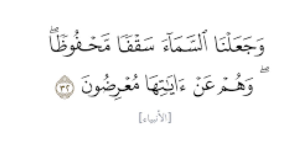 Allaith_s's tweet photo. @helal12al @SaudiNews50 https://t.co/03QcScczIp