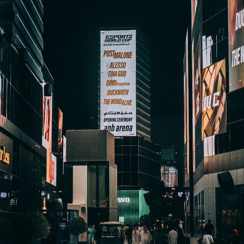 dinos name on the big screen 🥹 we’re so proud of you!!!!