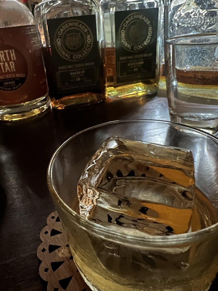 같이 마시다 할사람