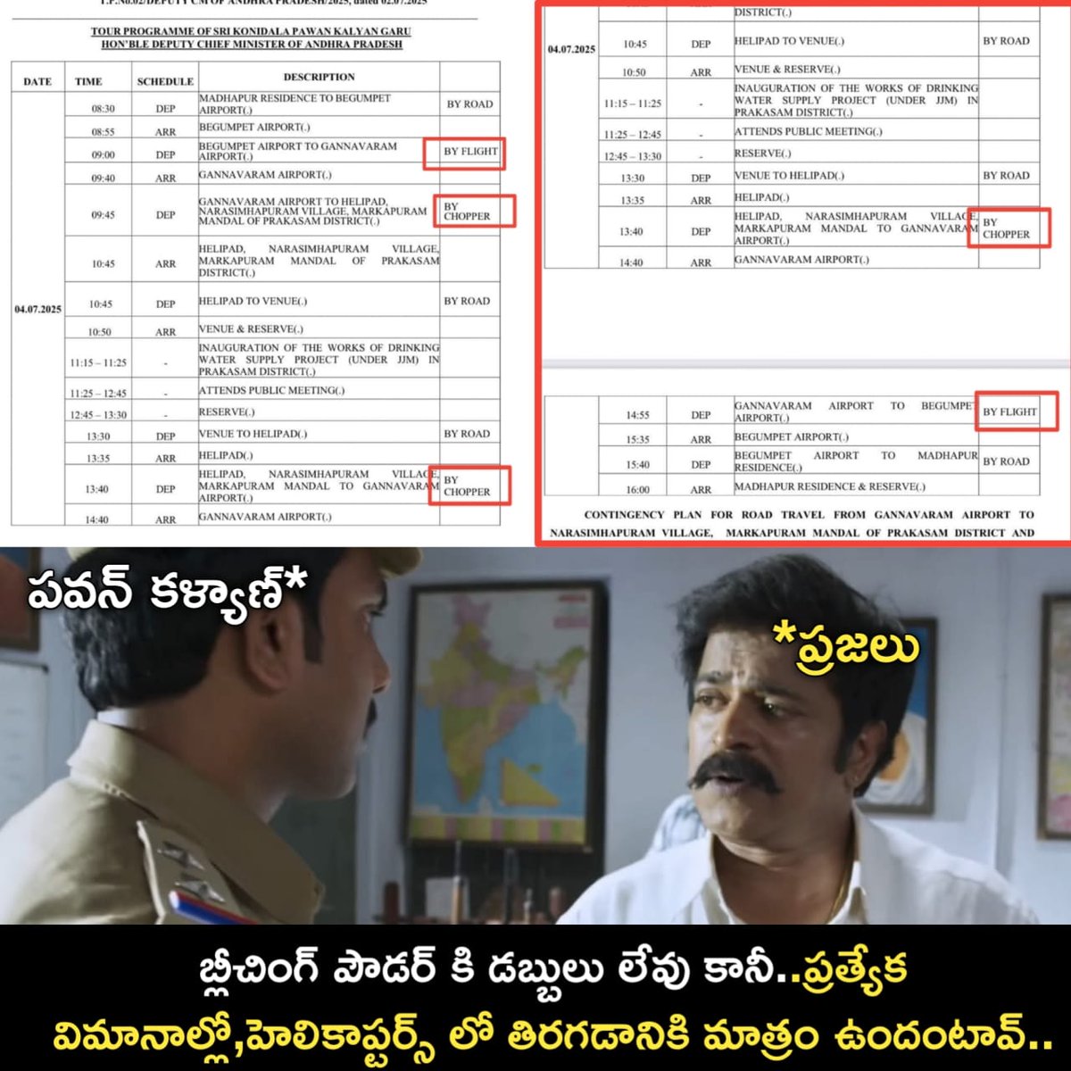 Jagananna Connects (@jaganannacncts) on Twitter photo ప్రజల సొమ్ముతో జల్సా చేస్తున్న పవన్ కళ్యాణ్.
బ్లీచింగ్ పౌడర్ కి డబ్బులు ఉండవు కానీ నీ జల్సాలకు మాత్రం డబ్బులు ఉంటాయి.. అంతేగా <a href="/PawanKalyan/">Pawan Kalyan</a> ?
#PackageStarPK #CBNSadistRule #AndhraPradesh #JaganannaConnects ప్రజల సొమ్ముతో జల్సా చేస్తున్న పవన్ కళ్యాణ్.
బ్లీచింగ్ పౌడర్ కి డబ్బులు ఉండవు కానీ నీ జల్సాలకు మాత్రం డబ్బులు ఉంటాయి.. అంతేగా <a href="/PawanKalyan/">Pawan Kalyan</a> ?
#PackageStarPK #CBNSadistRule #AndhraPradesh #JaganannaConnects