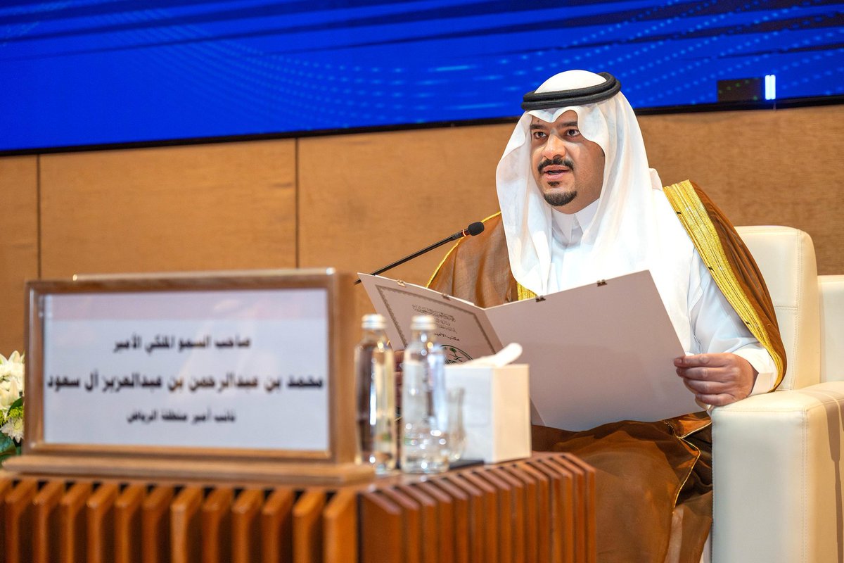 د. بندر بن أسعد السجان tweet media