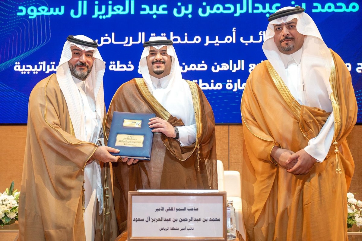 د. بندر بن أسعد السجان tweet media