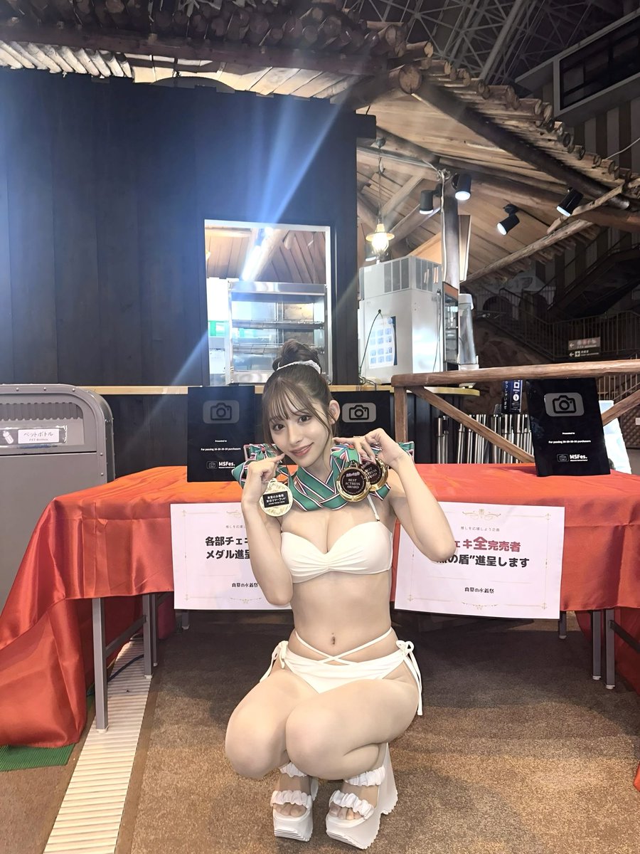 真夏の水着祭 近代麻雀水着祭 ありがとうございました♡ 皆様のお陰で