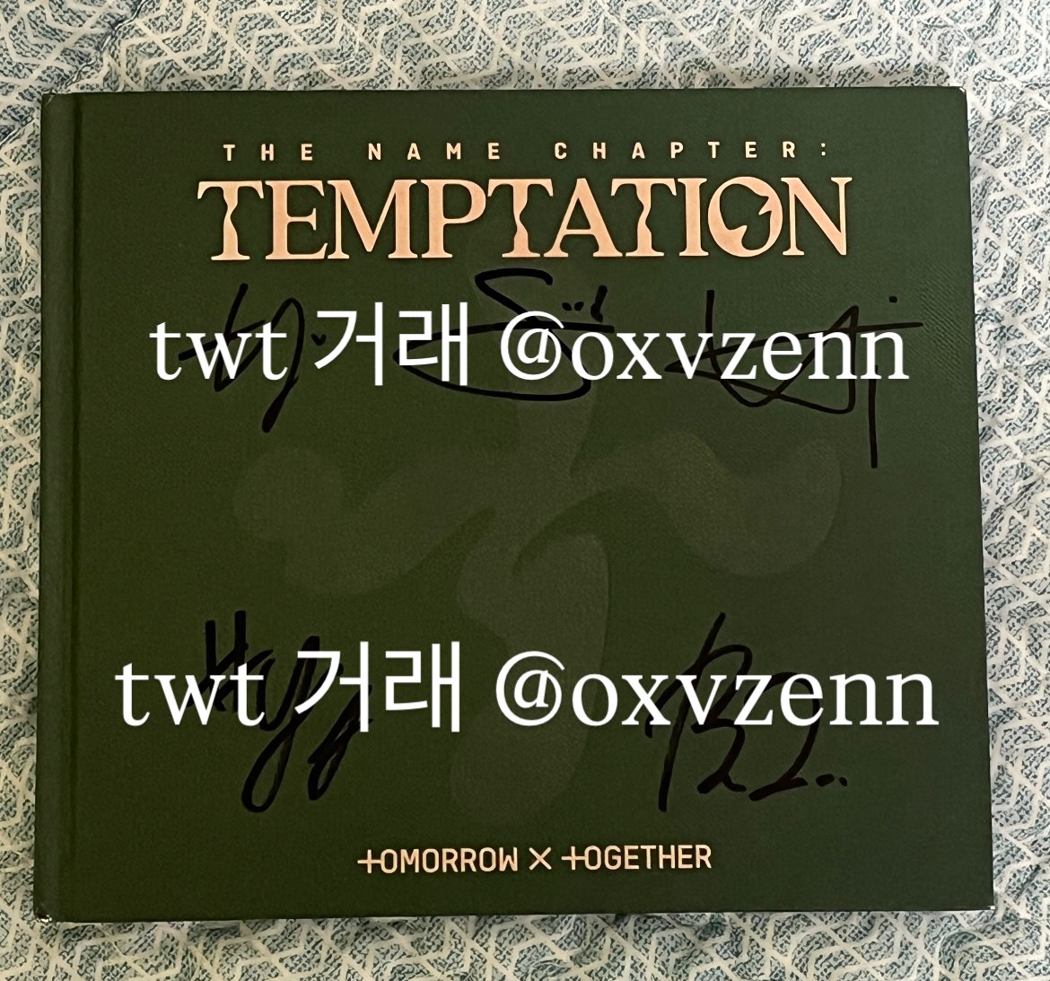 oxvzenn's tweet photo. 투바투 비매 싸인 앨범 5.5에 팝니다
굿즈 정리겸 덤 많이 챙겨드려요
구성품 다 있음

끼택, 반택 - 0.2
편택 - 0.4

최수빈 최연준 최범규 강태현 휴닝카이 choisoobin choiyeonjun choibeomgyu kangtaehyun hueningkai 투바투 txt 싸인앨범 싸앨 싸폴 temptation 템테이션 슈러라 sugar rush ride https://t.co/kr0qGLLsQc