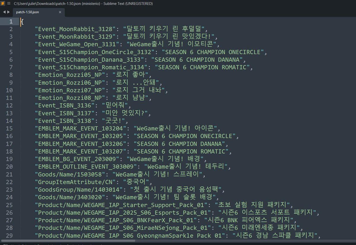 nica_cpp's tweet image. Me inspirei no SkinSpotlights para criar uma ferramenta que verifica o patch atual com o anterior para verificar as novidades do ERBS