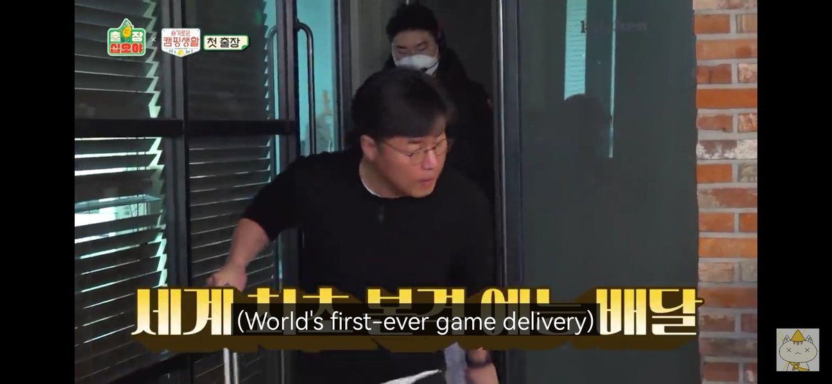 goohaewon's tweet image. Eggiscoming is a production team that values story when creating a new show or series. There is always a story behind all their series. They don't just make one out of nothing.

Game caterers was made because Hospital Playlist casts wants to play games during Wise Camping Life.