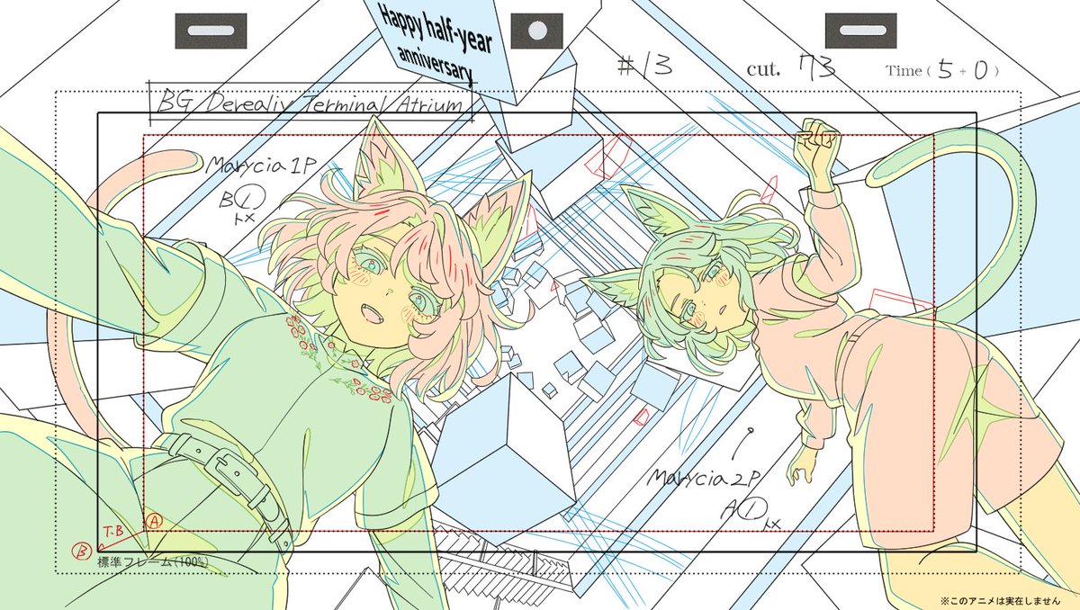 Rei2110_VRC's tweet photo. Maryciaちゃんリリース半年おめでとう！
お祝いにアニメ原画風イラスト描いてみた🥳

一枚目は次の新しい世界に飛び込む二人
二枚目はこちらをじっと見つめる2Pちゃん

#Marycia3D　#BeroarT https://t.co/dXMzcwdsMu