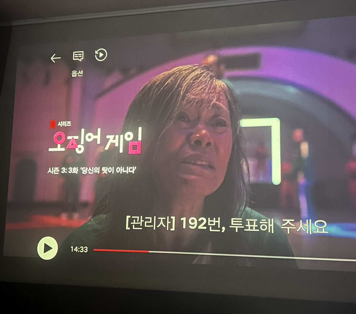 duic_bk's tweet photo. #오징어게임 왜 k-신파됨?
암환자 암걸리겠네…
한편을 끝까지 보기가 힘든데 안볼수도 없고

#암 #요양 Netflix 와 함께 https://t.co/xPCaZKq7hO