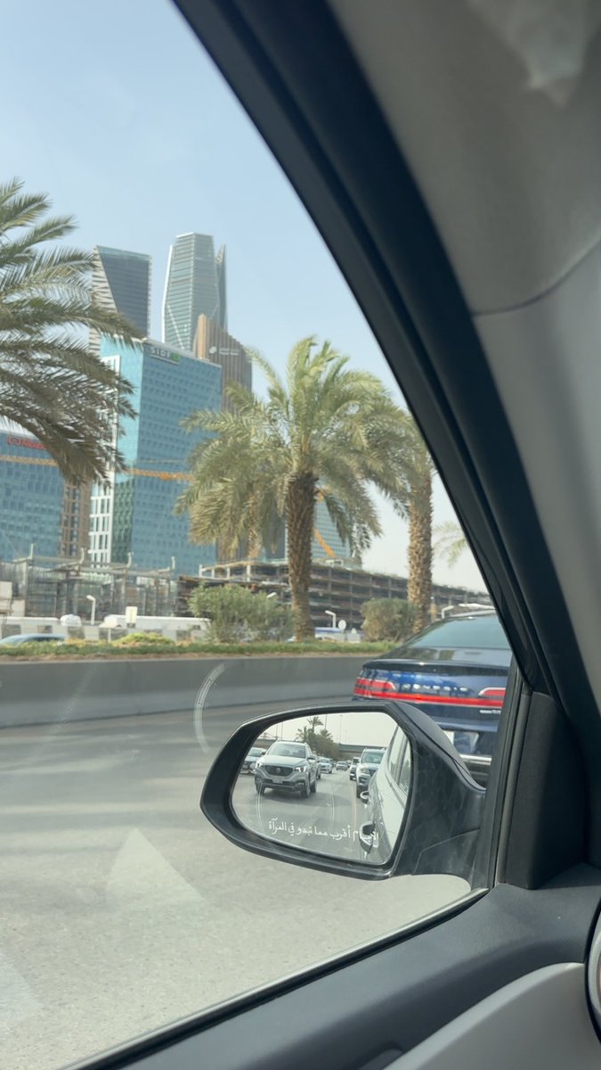 رياضنا 🌆