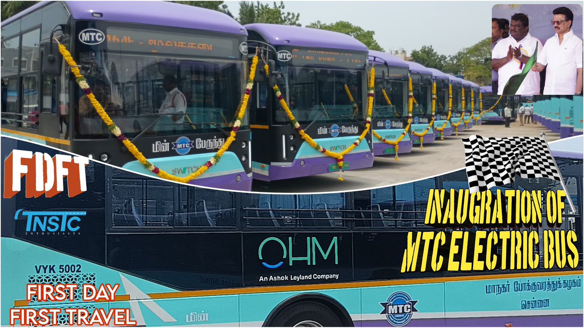 tnstcbus's tweet photo. MTC, Chennai | மாநகர் போக்குவரத்துக் கழகம் 🚍
OHM - Switch Mobility EV Buses, Inaugural cover and Travel Video. 📹
#Exclusive Cover 🩵
⬇️⬇️⬇️⬇️⬇️↙️↘️⬇️⬇️⬇️⬇️🔻
https://t.co/5xZhlqAtJu.

Team,
TNSTC Enthusiasts
@tnstcbus @MtcChennai @mtcbus @switchmobilitye @ohmmobility1 https://t.co/9hQT86RWQj