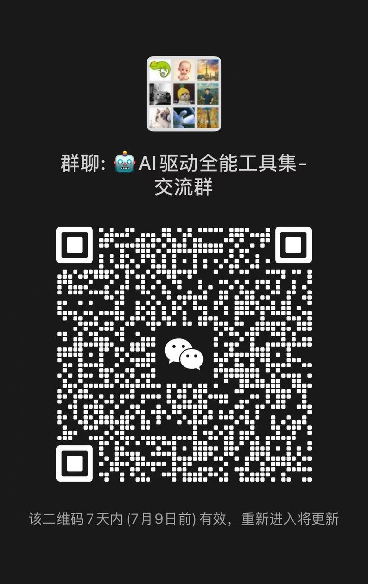 ZenHuifer tweet media