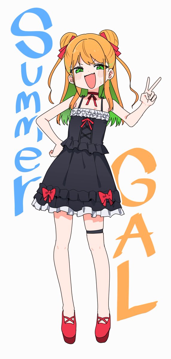 #TMRMKArt

여름미캉