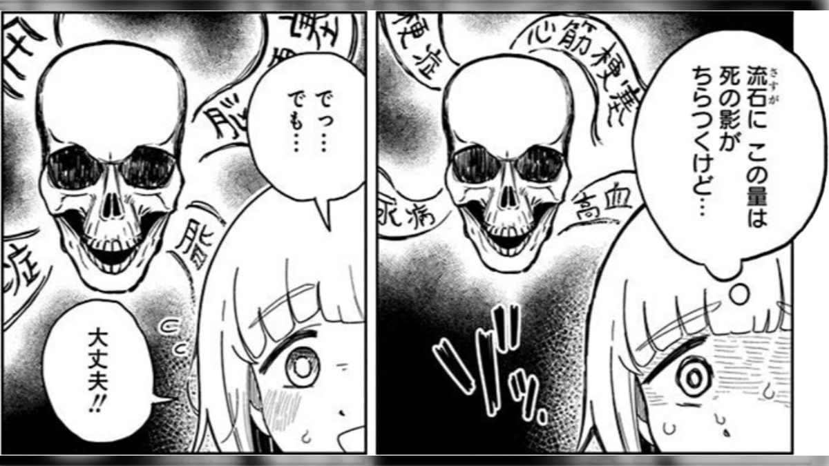 @AD_11922960 なら無限に食えますね・・・! 