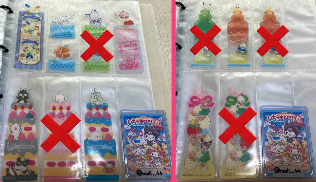 mell__44's tweet photo. サンリオ　ブックマーク
ブックマークコレクション

求：過去弾💖印
　　画像①vol.1☞プリン
　　画像②vol.4☞コロコロクリリン
　　画像③vol.5☞マイメロ

譲：ウサハナ、シナモン、ピアノ
　　ばつ丸、モップ、ペックル
　　いちご新聞(マイメロ&amp;クロミ)

交換可能な方お声掛けお願い致します🙇🏻‍♀️ https://t.co/huo9wTwPbz