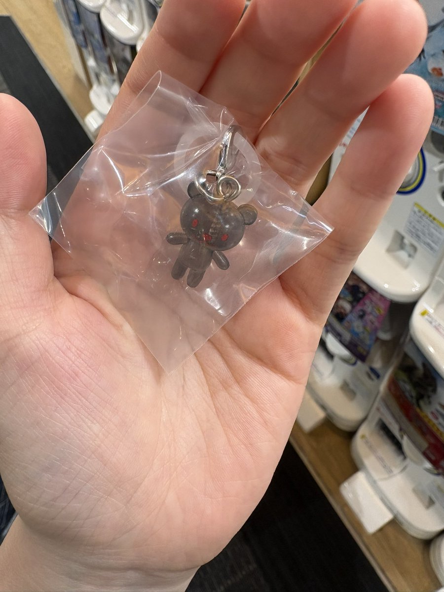 nmox_x16's tweet photo. 【交換】くまのがっこう　めじるしアクセサリー2

譲 チャッキー

求 ジャッキー ≫ ルル ロロ デイビッド
チャッキー以外でしたらなんでも◎

郵送📮
手渡し要相談

お気軽にリプお待ちしております🙌🏻 https://t.co/8BS5QdCGfB