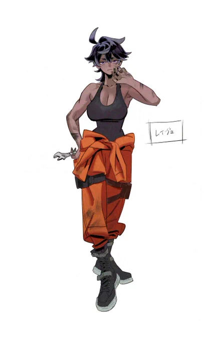 oc レイヴェ