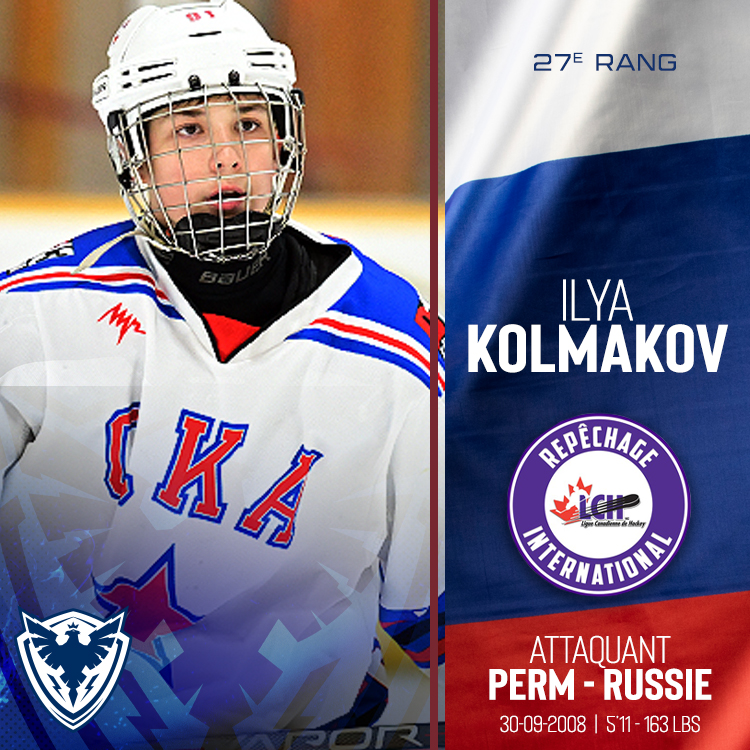 Le Phoenix est fier de sélectionner l'attaquant russe, Ilya Kolmakov au 27e rang du repêchage international. 
Welcome Ilya! Добро пожаловать !

Fiche : eliteprospects.com/player/896021/…