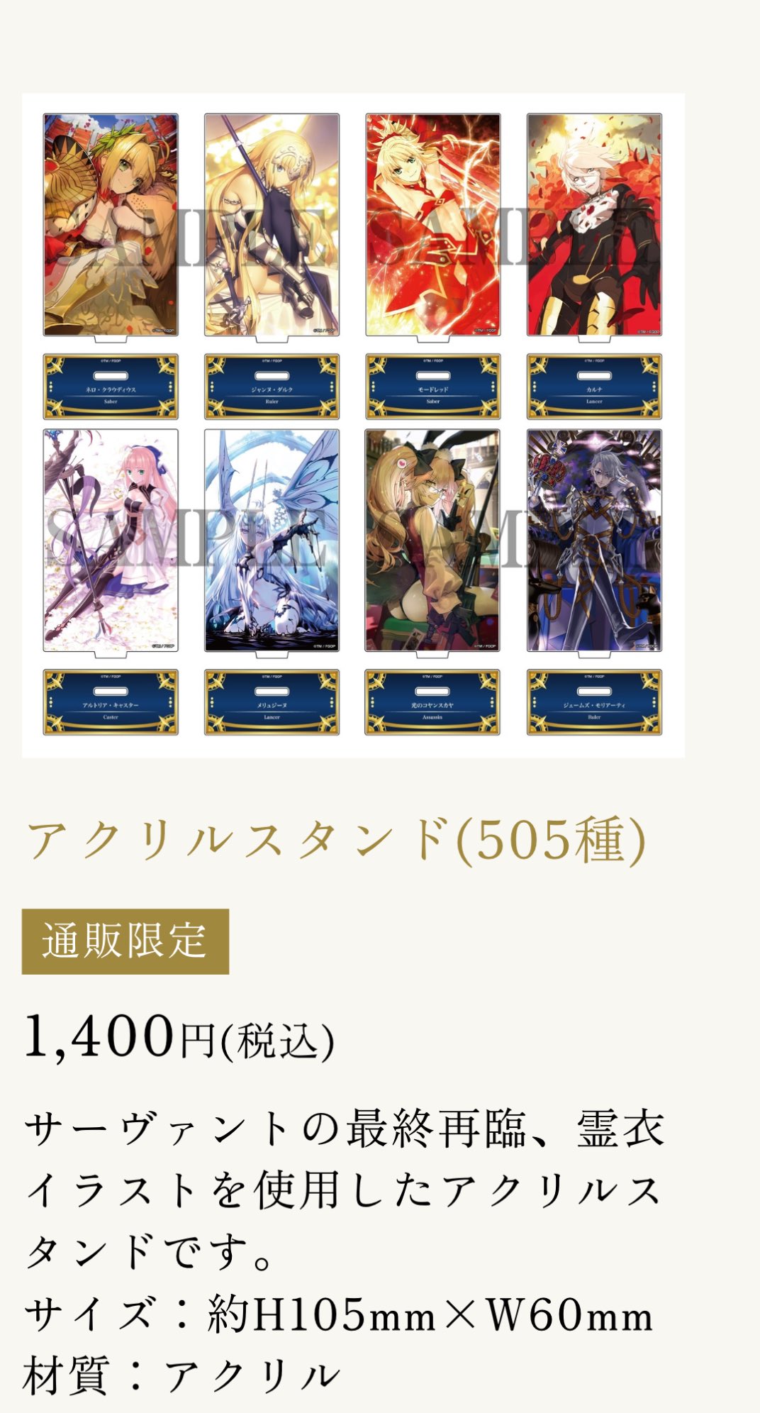 あしの on X: 