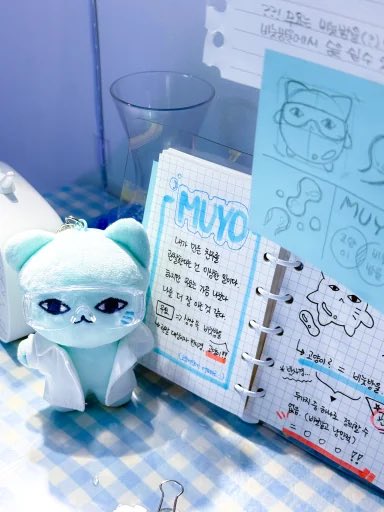 고세구 이 귀염둥이야..🥺🩵
gosegu.kr