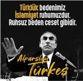 Kendini bilmez bazı gafiller dinsiz milliyetçilik olur sanıyor. 
Oysa Başbuğ  ne güzel söylemiş bu kendini bilmezlere
TÜRKLÜK BEDENİMİZ 
İSLAMİYET RUHUMUZDUR.
👇
RUHSUZ BEDEN CESET GİBİDİR