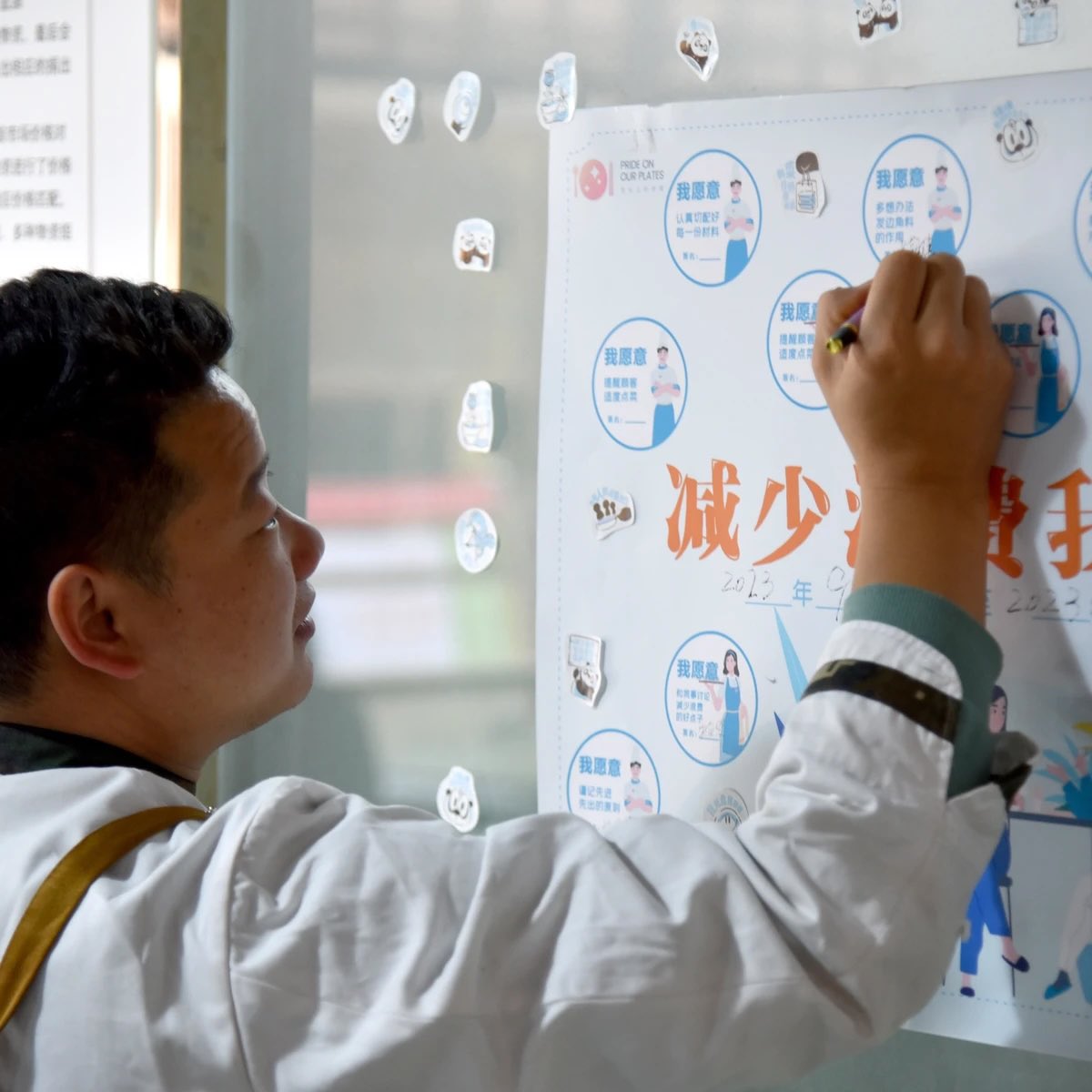 Rare (@rare_org) on Twitter photo DYK that urban restaurants in China waste 34m tons of food/year? With the support of <a href="/switchasia/">switch-asia</a>, Rare, <a href="/WWF/">WWF</a>, and the Shenzhen One Planet Foundation launched #PrideOnOurPlates, a project that led to a 22% ⬇️ in food waste in pilot restaurants and was named a <a href="/FoodPlanetPrize/">Food Planet Prize</a> DYK that urban restaurants in China waste 34m tons of food/year? With the support of <a href="/switchasia/">switch-asia</a>, Rare, <a href="/WWF/">WWF</a>, and the Shenzhen One Planet Foundation launched #PrideOnOurPlates, a project that led to a 22% ⬇️ in food waste in pilot restaurants and was named a <a href="/FoodPlanetPrize/">Food Planet Prize</a>