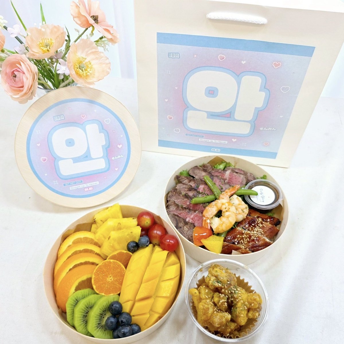 oyaseongmin's tweet photo. 250702 ์ผ์ฑํผ์ธ ๐ฑ๐๐
หหห ํฌ๋๋นํฐ ๋ด ๋ฝ์คํ๊ฐ ๋ ยดหห
หหห ํฌ์ผ์ถ(ํฌ๋๋นํฐ ์ผ์ ์ถํํด) ยดหห
#SetNetG02ndWin ๐๐โจ
#ํฌ๋๋นํฐ #CRAVITY #ใฏใฌใใใฃ #์ฑ๋ฏผ #SEONGMIN #ใฝใณใใณ https://t.co/RBsxuKXdcB
