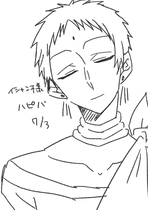 おめ 