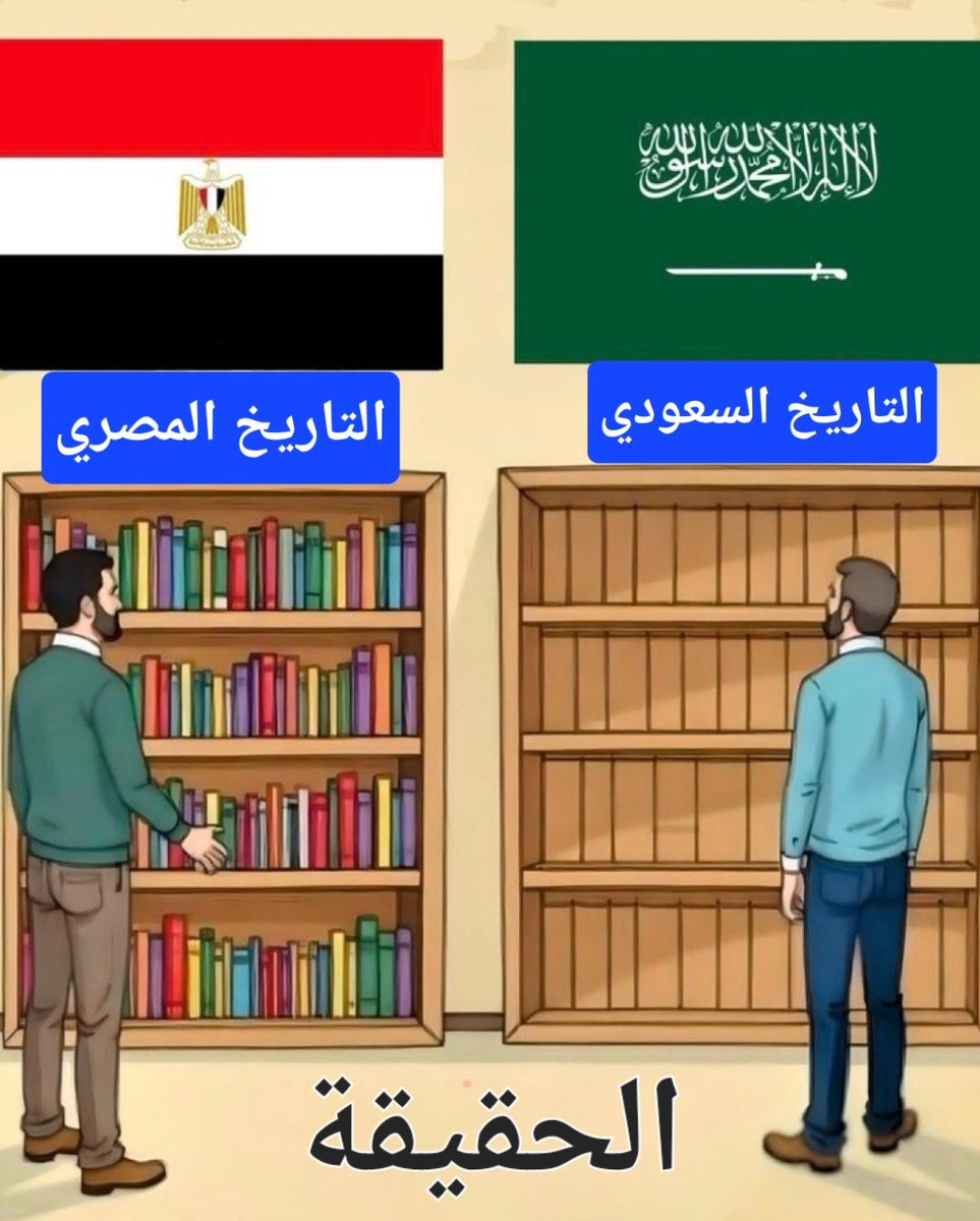 لا تاريخ ولا مستقبل فآخرهم تلقيح