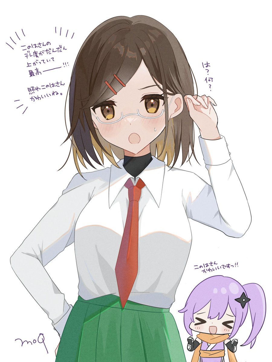 moq_plus's tweet photo. #にんころ　#ninkoro 
段々デレ度が上がってきたこのはさん好き https://t.co/N3hIGNBLw1