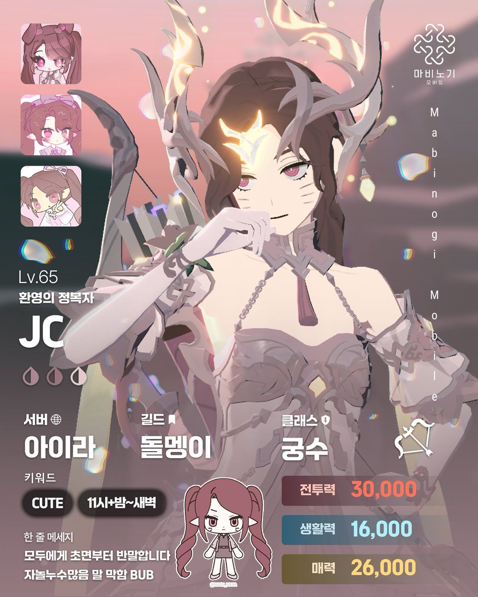 A_Jcalla's tweet image. 