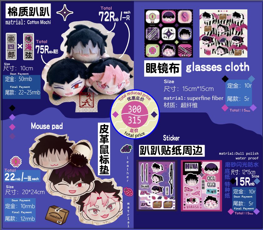 varasa久太구타 tweet media