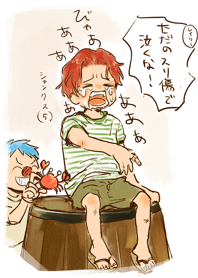 gohan__ooo's tweet photo. 過去絵 https://t.co/p6Diff9rEu