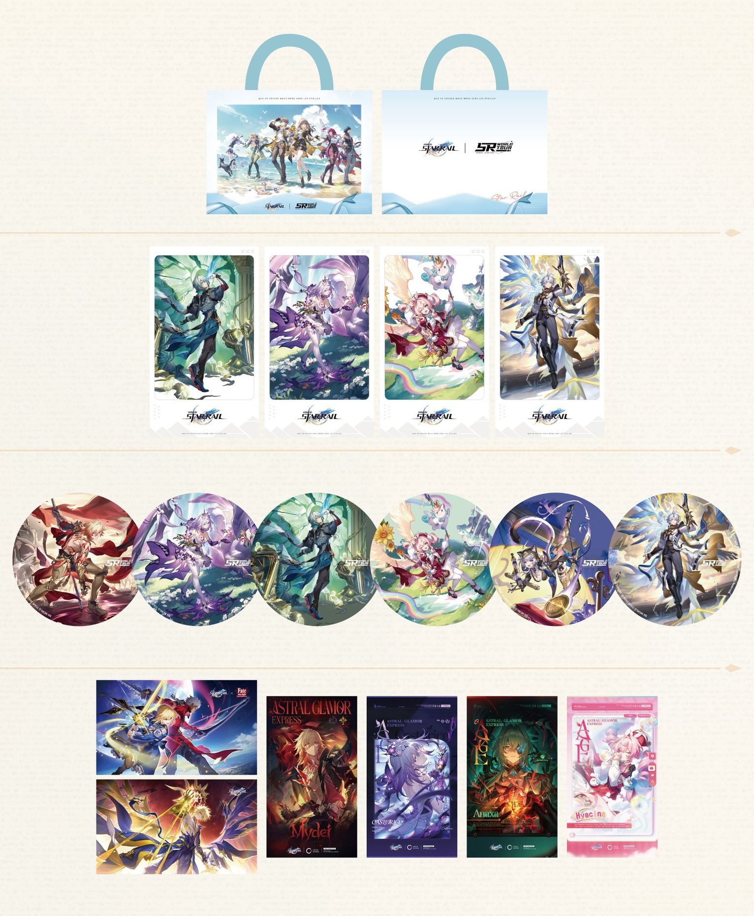原神 崩壊スターレイル グッズまとめ売り｜Yahoo!フリマ（旧