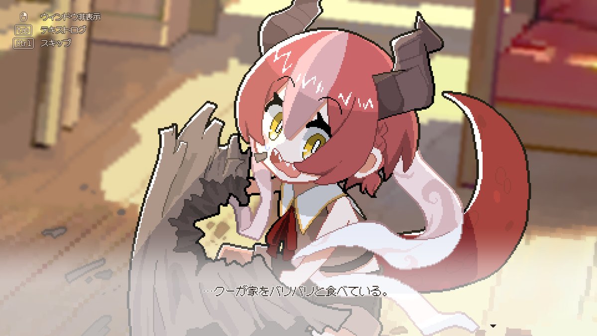 aura_ixion's tweet photo. ”なんでも”食べる竜の少女を育成するゲーム、かわいくて面白くてとっても良いのでみんなもやろう🔥🐲
今ならEAリリース記念セール中！14日まで！
正式リリース本当に楽しみだ🍖🍖🍖
#DRAPLINE https://t.co/nhuPsnwNQt