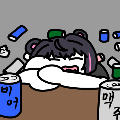 wkmCEMgdPTQrQy8's tweet photo. 맥주 36캔 마시고 잠든 곰
#thimo_Art https://t.co/Y8h8lNyWt4