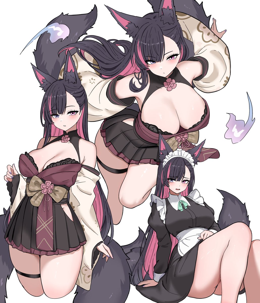 妖狐の深夜配信 