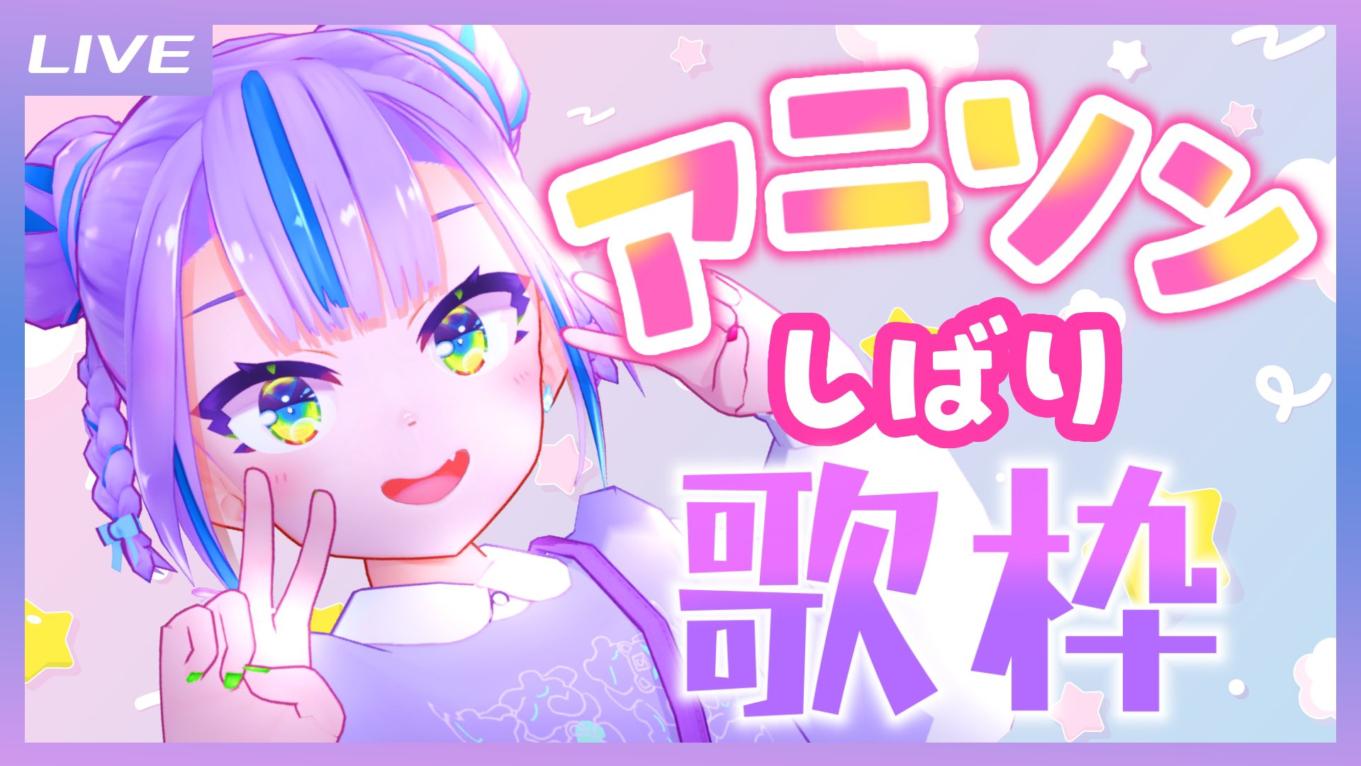 キョンシーのCiちゃん on X: 
